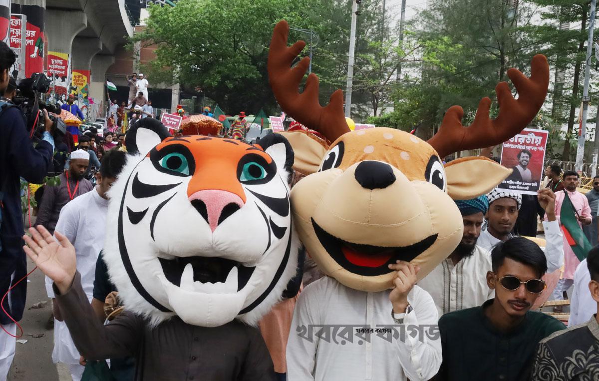২১ মার্চ ২০২৬