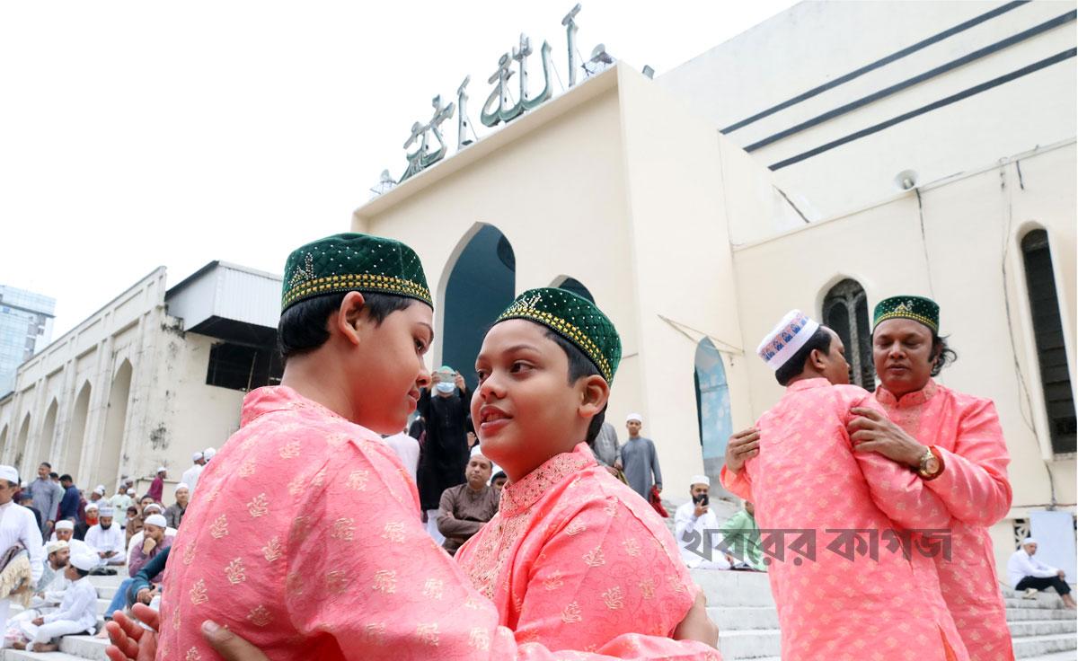 ‘ঈদ আনন্দ মিছিল’