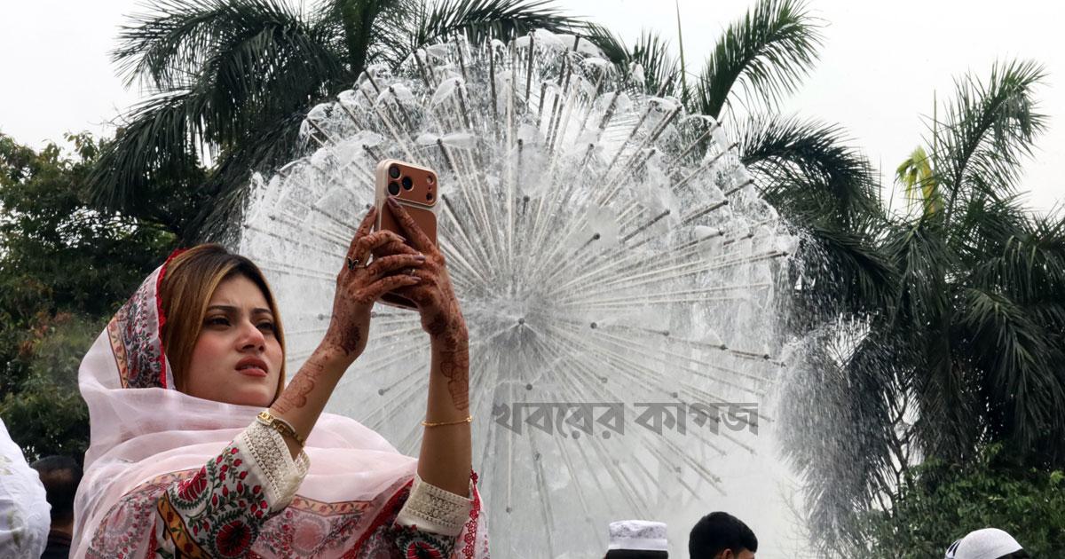 মোনাজাত