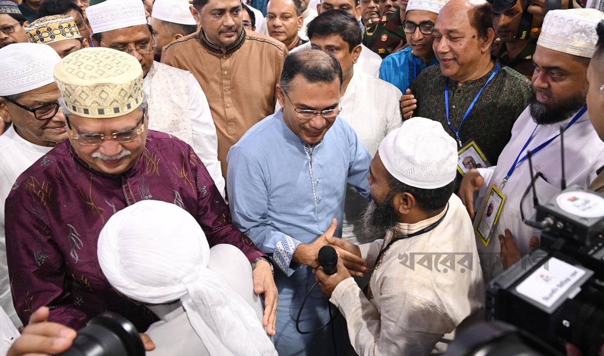 মোনাজাত