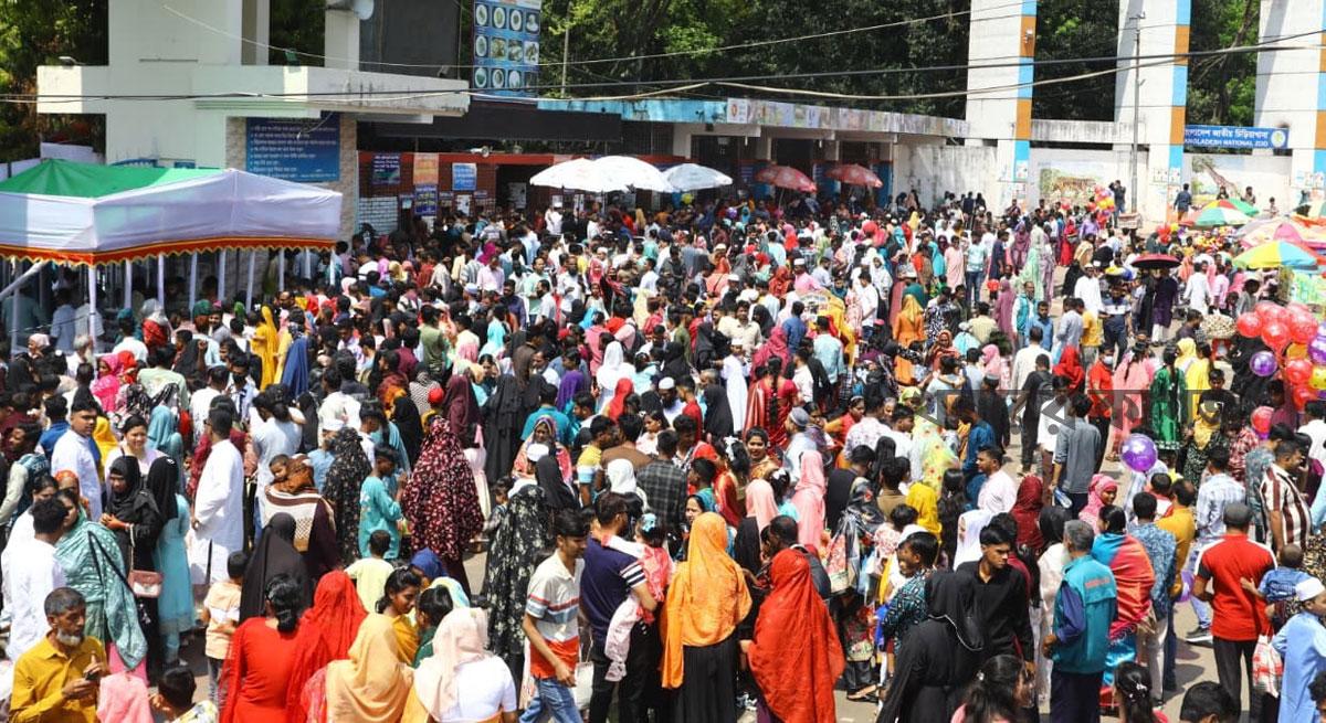 বিনোদন