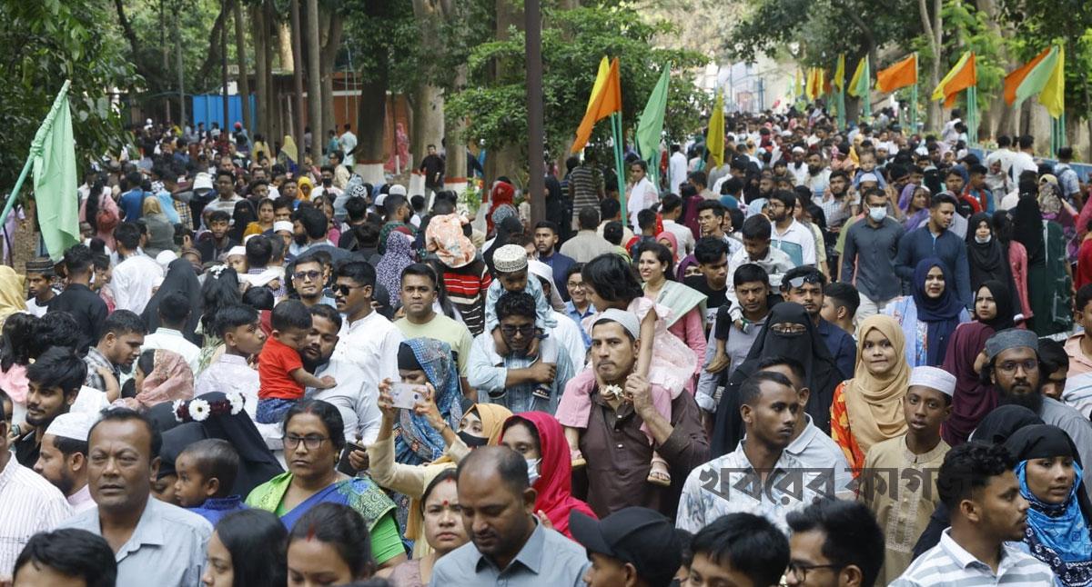 বিনোদন