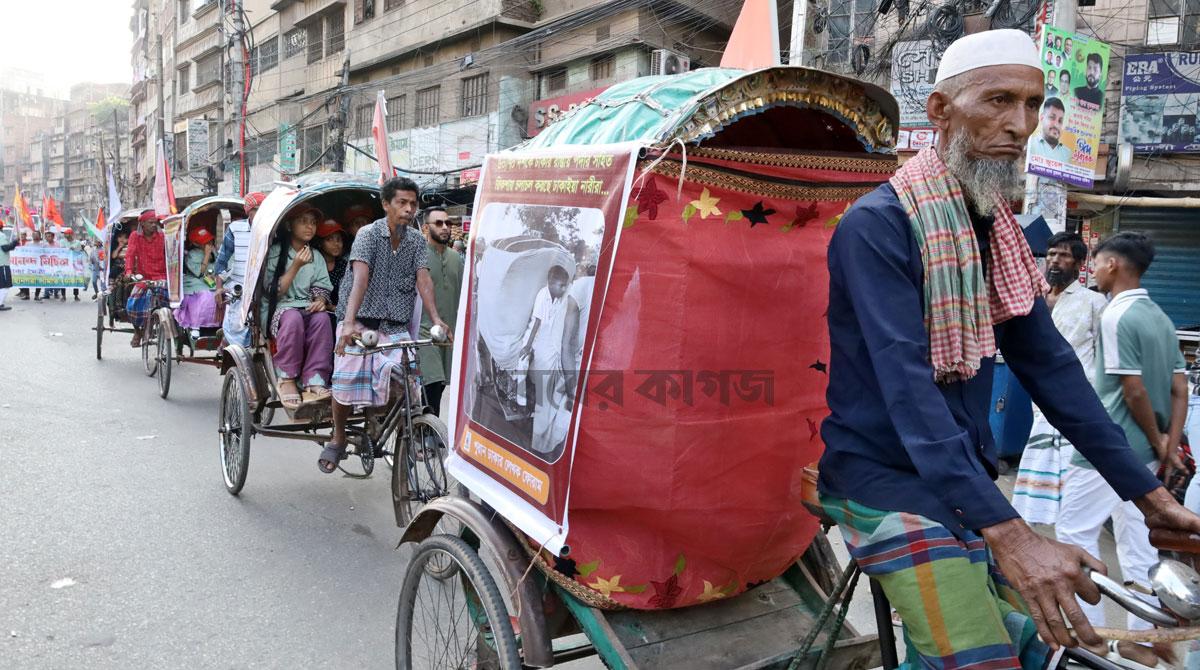 পুরান ঢাকায় ঈদ আনন্দ মিছিল