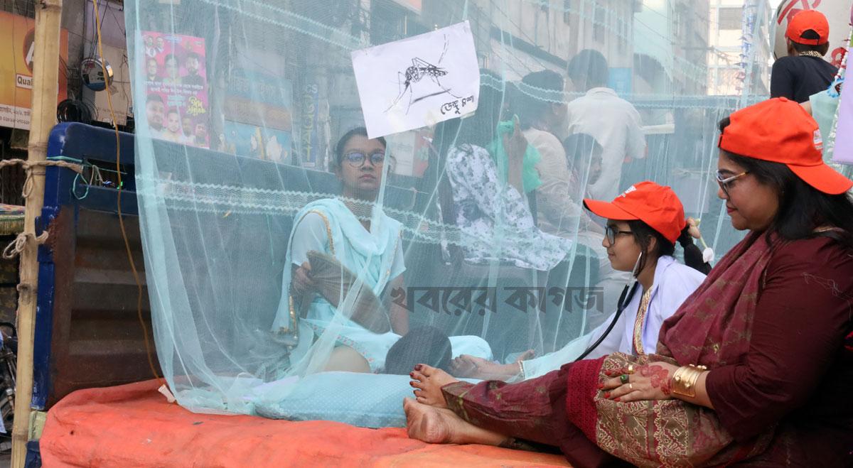 পুরান ঢাকায় ঈদ আনন্দ মিছিল