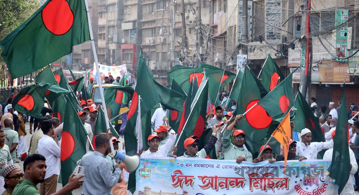পুরান ঢাকায় ঈদ আনন্দ মিছিল
