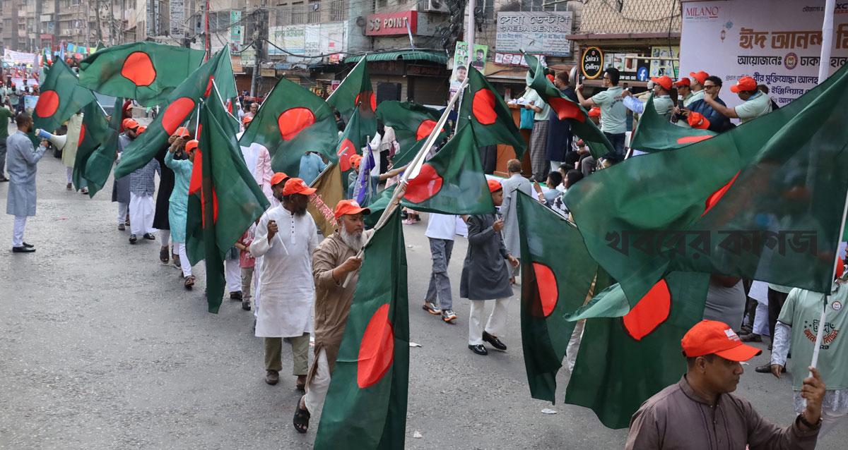 পুরান ঢাকায় ঈদ আনন্দ মিছিল