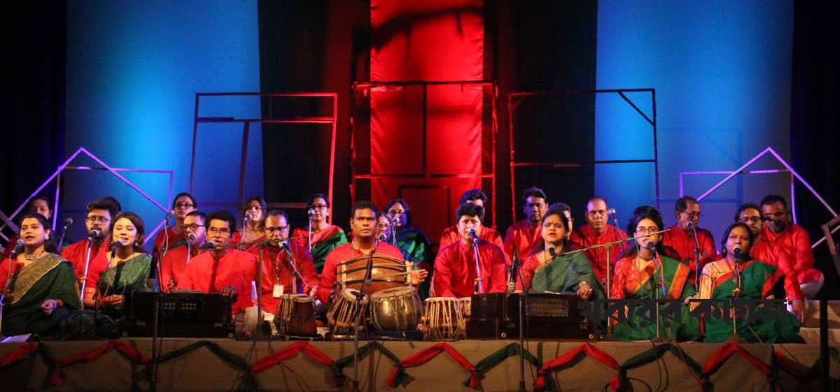 স্বাধীনতা