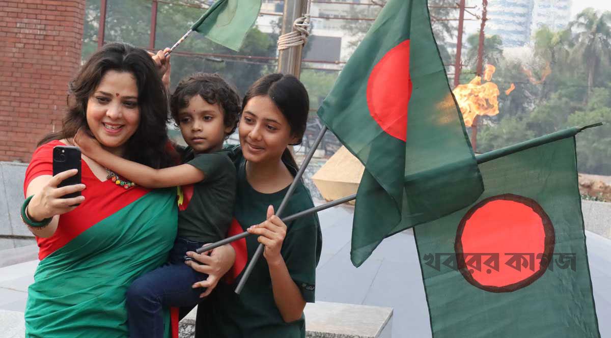 ২৬ মার্চ ২০২৬