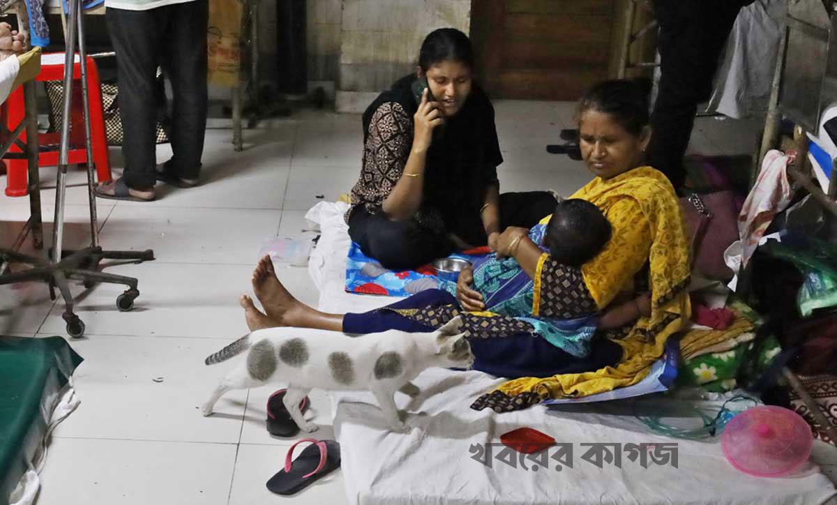 ১ এপ্রিল ২০২৬