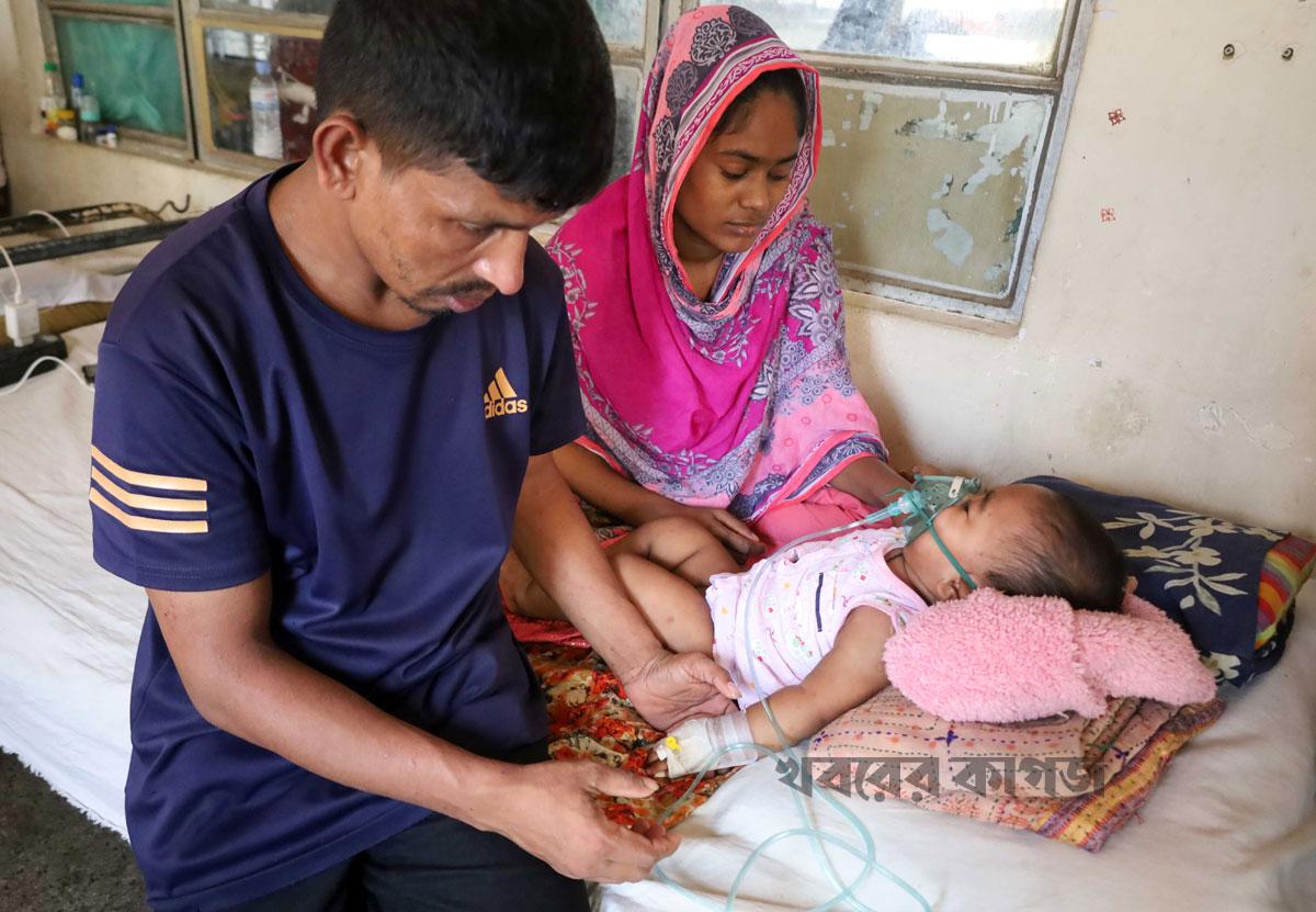 হাম