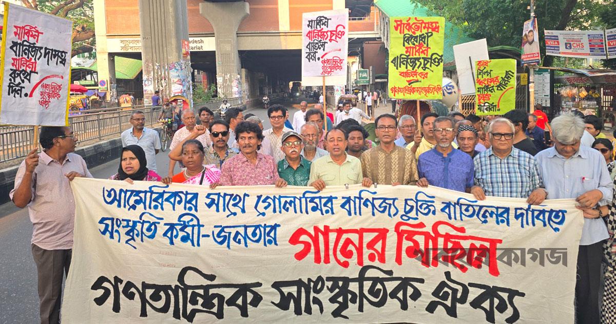 জ্বালানি তেল