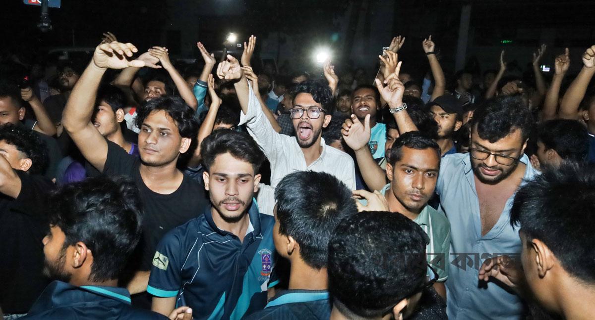 জ্বালানি তেল