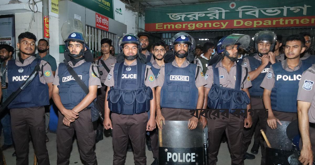 জ্বালানি তেল