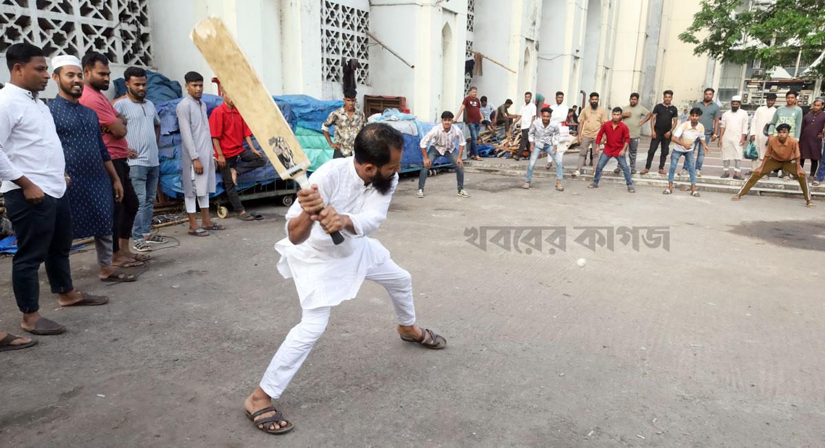 ৯ এপ্রিল ২০২৬