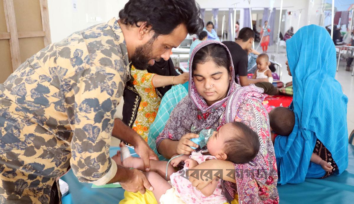 হাম