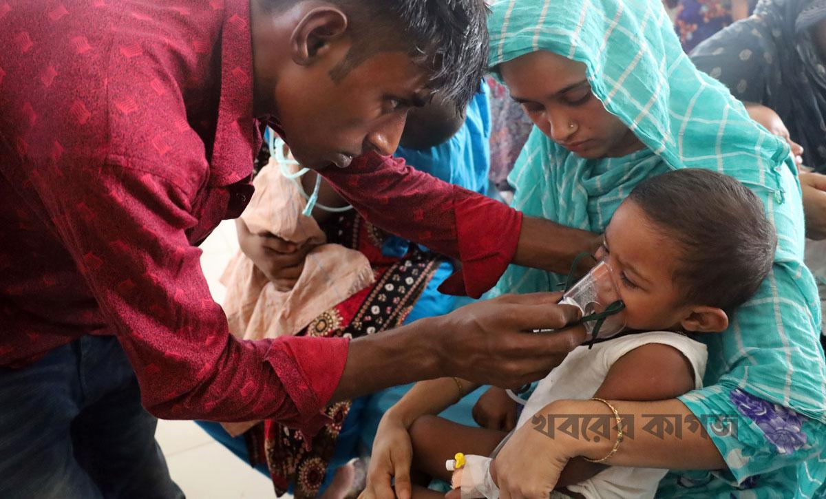 হাম