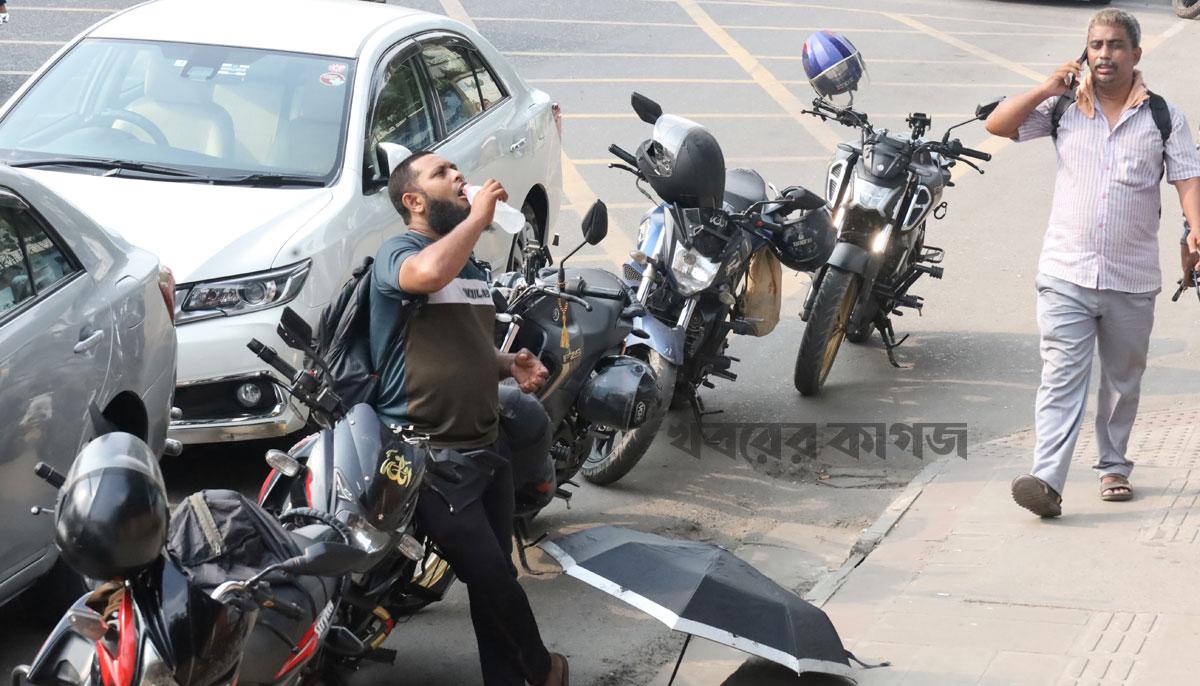 হাম