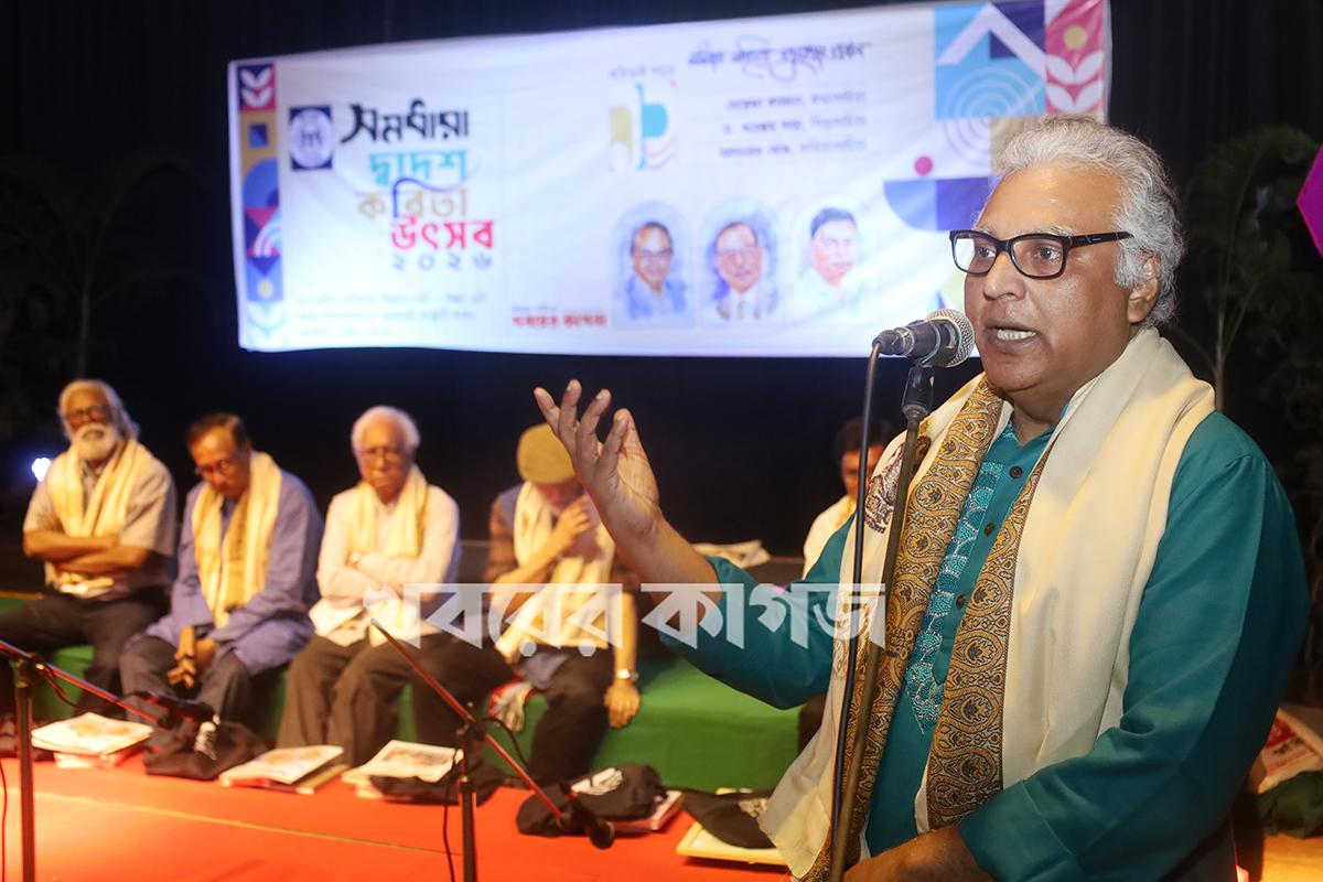 ছায়ানট ভবন