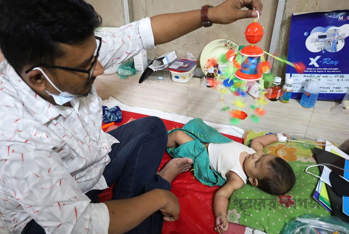 হাম