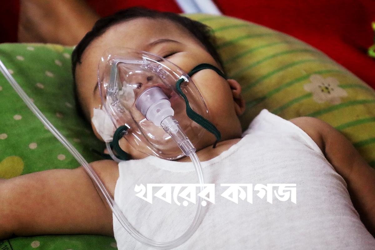 শিশু হাসপাতাল