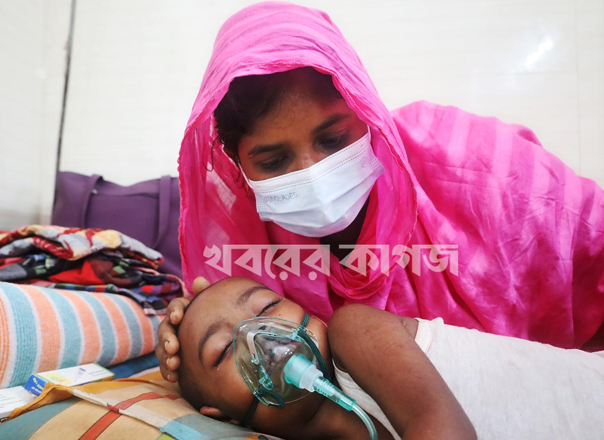 শিশু হাসপাতাল