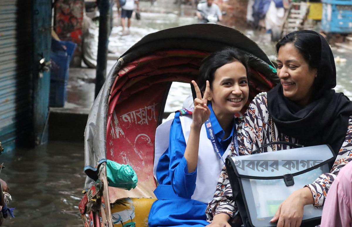 জলাবদ্ধতা