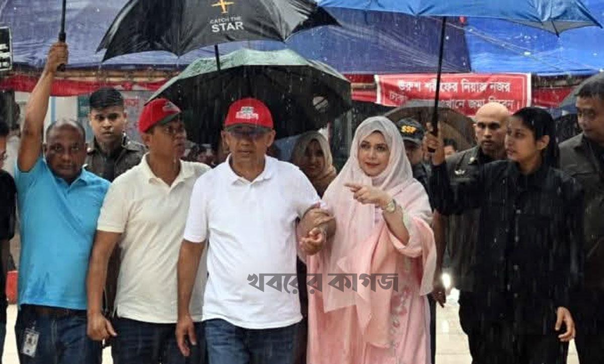 ২ মে ২০২৬
