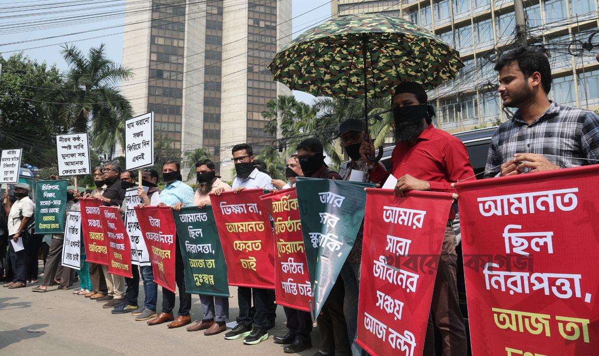 হাম