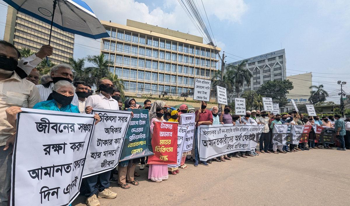 হাম