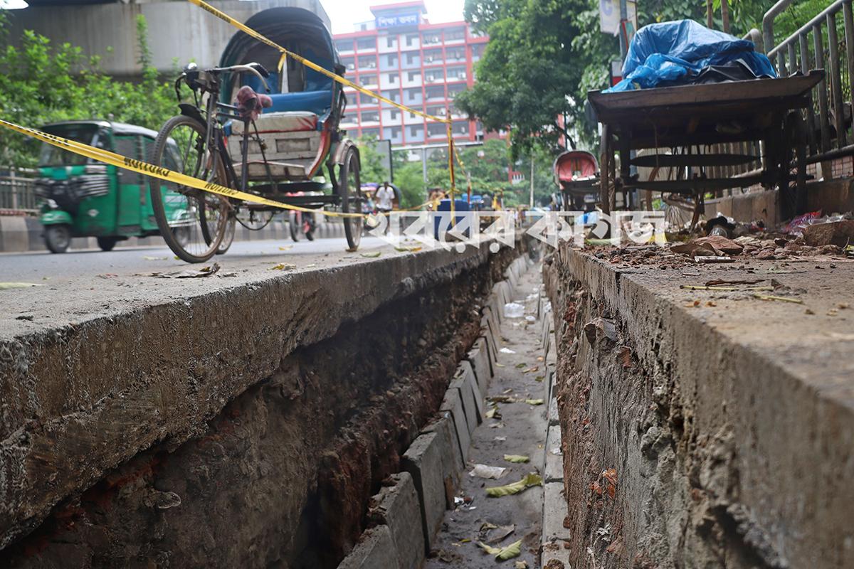 ১১ মে ২০২৬
