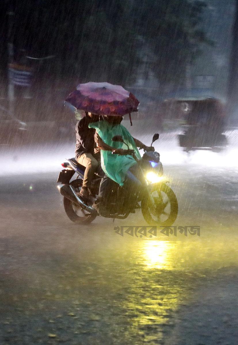 বৃষ্টি