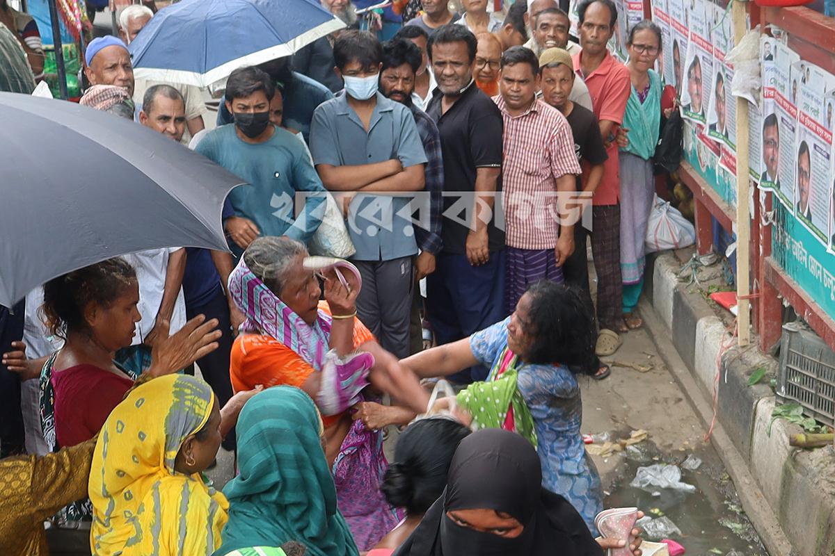 ১৬ মে ২০২৬