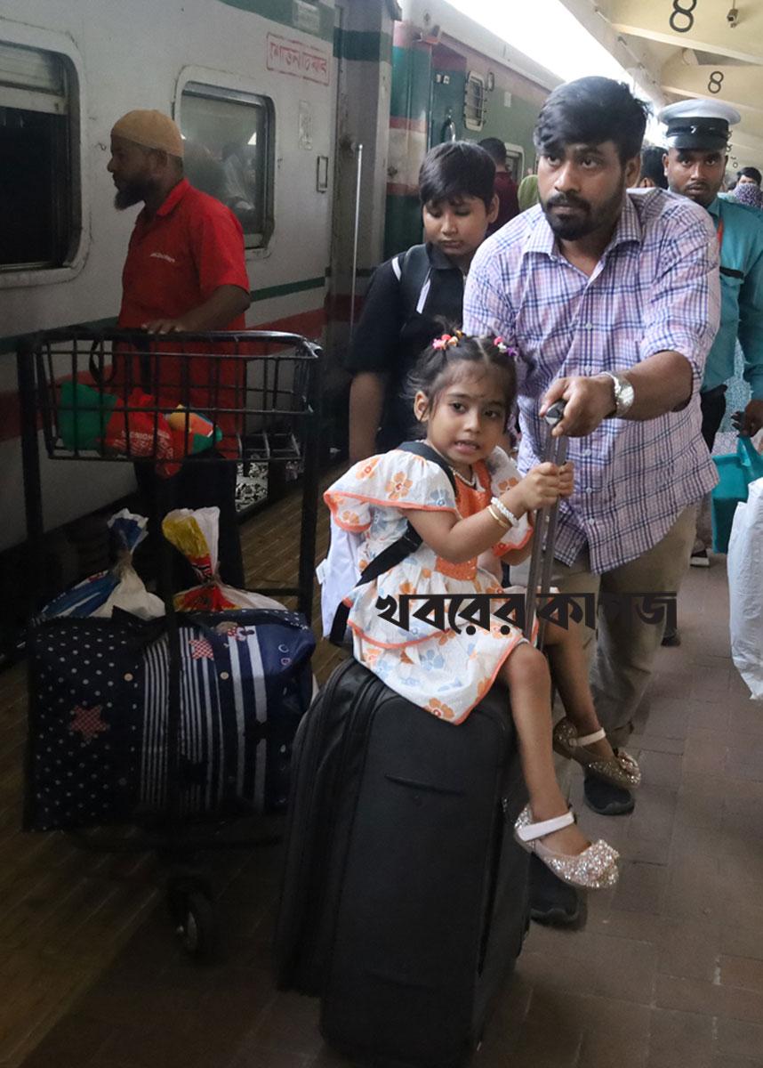 ঈদ