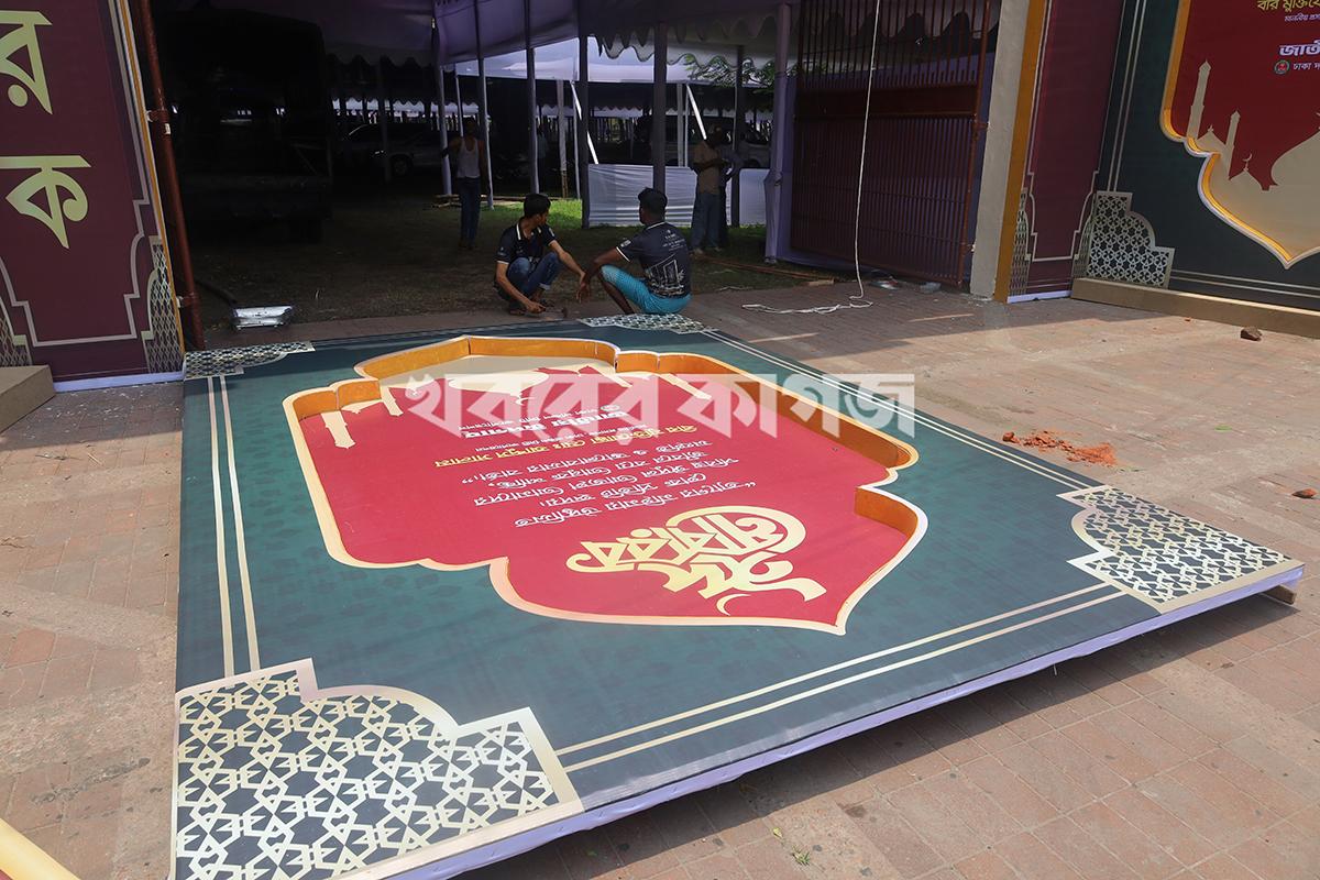 কমলাপুর রেলস্টেশন