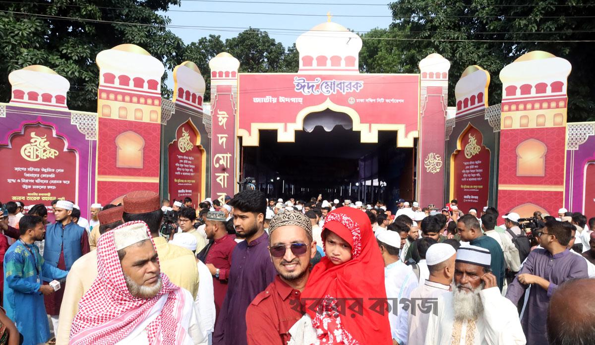 ২৮ মে  ২০২৬