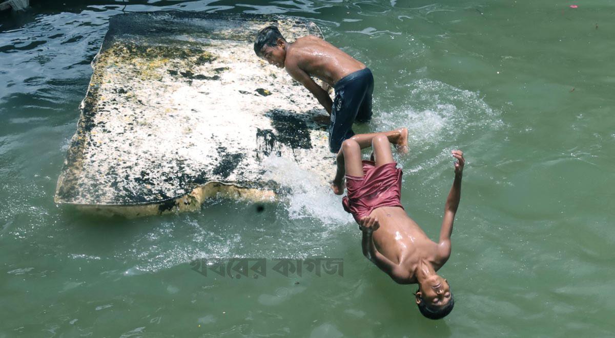 দূরন্তপনা