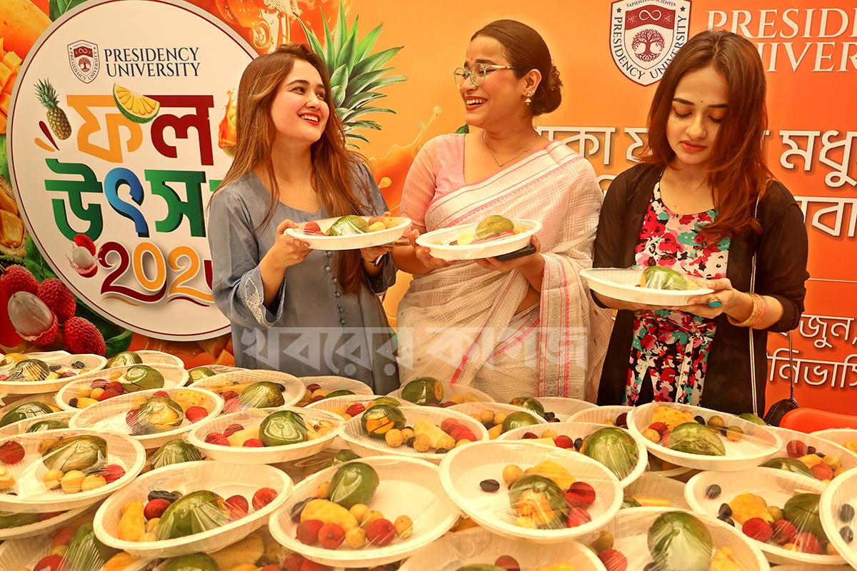 ১১ জুন ২০২৬