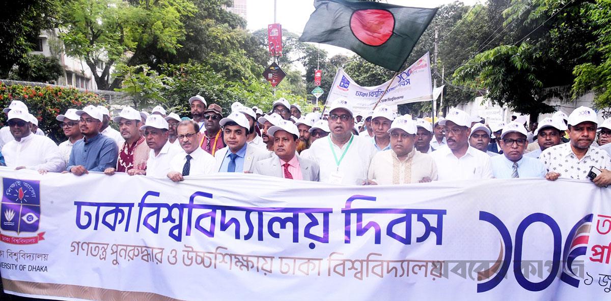 হোলি আর্টিজান
