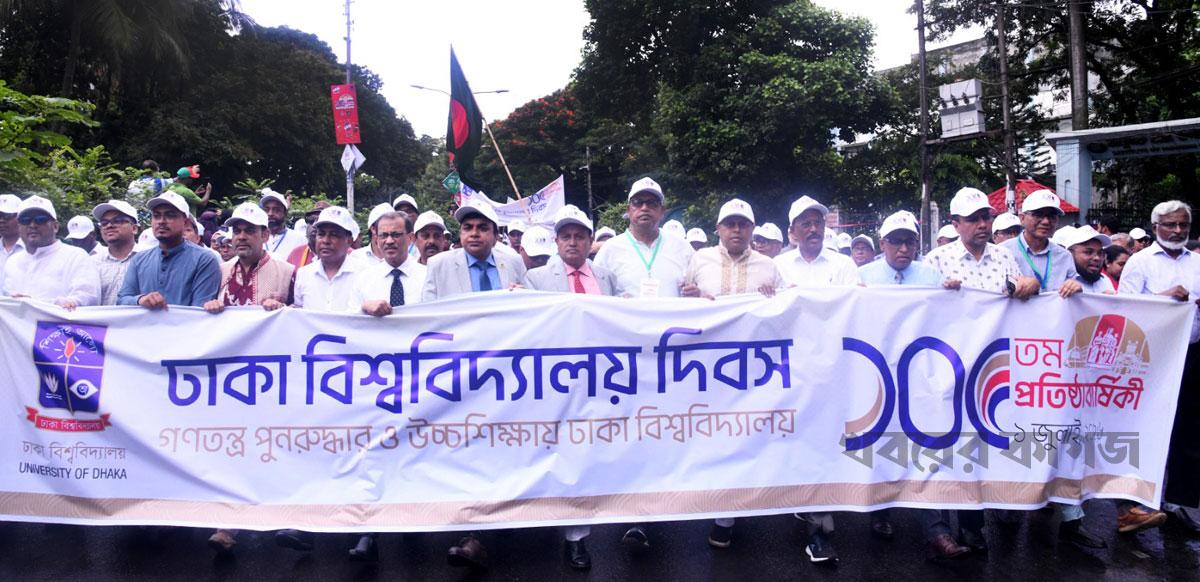 হোলি আর্টিজান