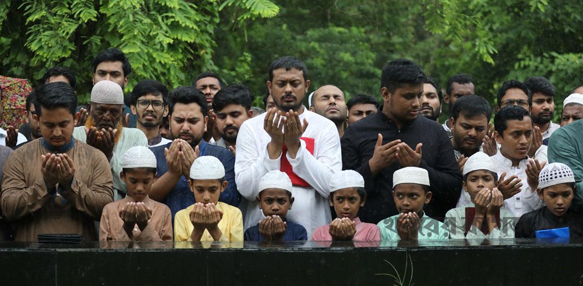 হোলি আর্টিজান