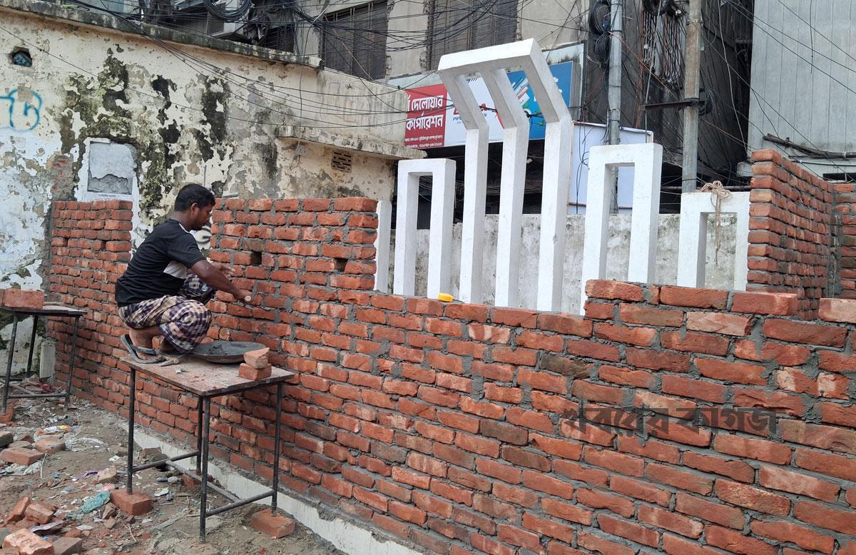 শহিদ মিনারে