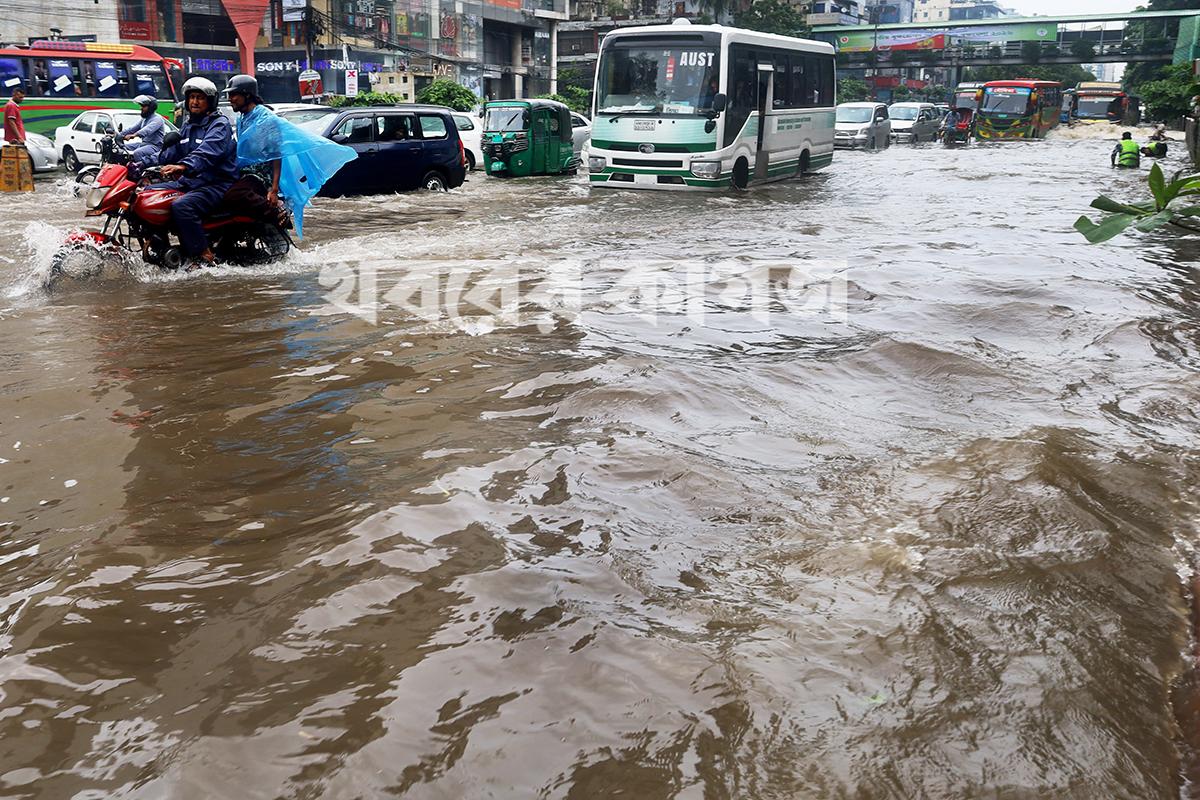 ধানমন্ডি ২৭ নম্বর