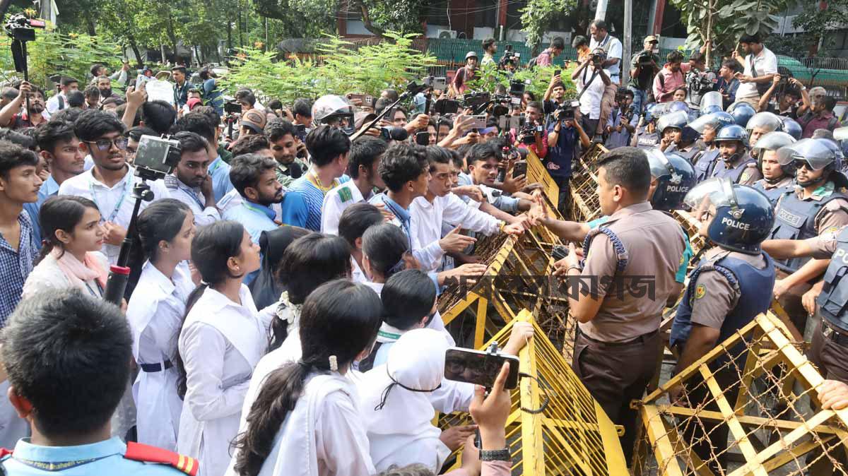 এইচএসসি পরীক্ষার্থী