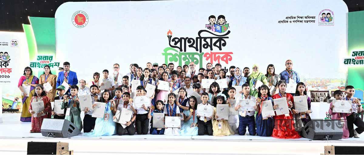 এইচএসসি পরীক্ষার্থী