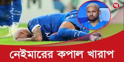 চাইলেও চট করে মাঠে ফিরতে পারবেন না নেইমার