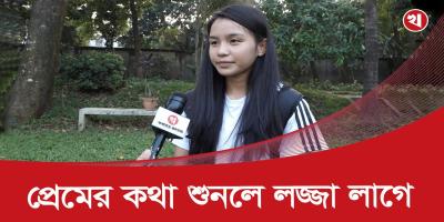 ক্রিকেট একদমই পছন্দ করেন না সাফজয়ী ঋতু