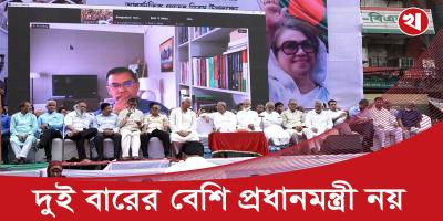 সংবিধানের ৬২ জায়গায় সংশোধন চায় বিএনপি