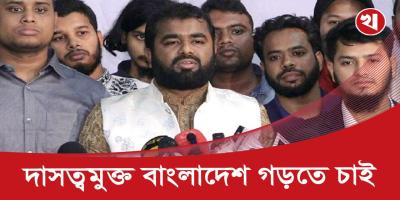 ইসকন নিয়ে যা বললেন শিবির সভাপতি