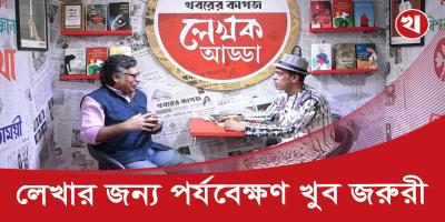 কাগজের বই ছুঁয়ে দেখা যায় এর জন্য এটা টিকে থাকবে