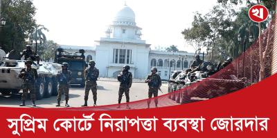 সুপ্রিম কোর্টে ম্যুরাল ভাঙার খবরে নিরাপত্তা জোরদার